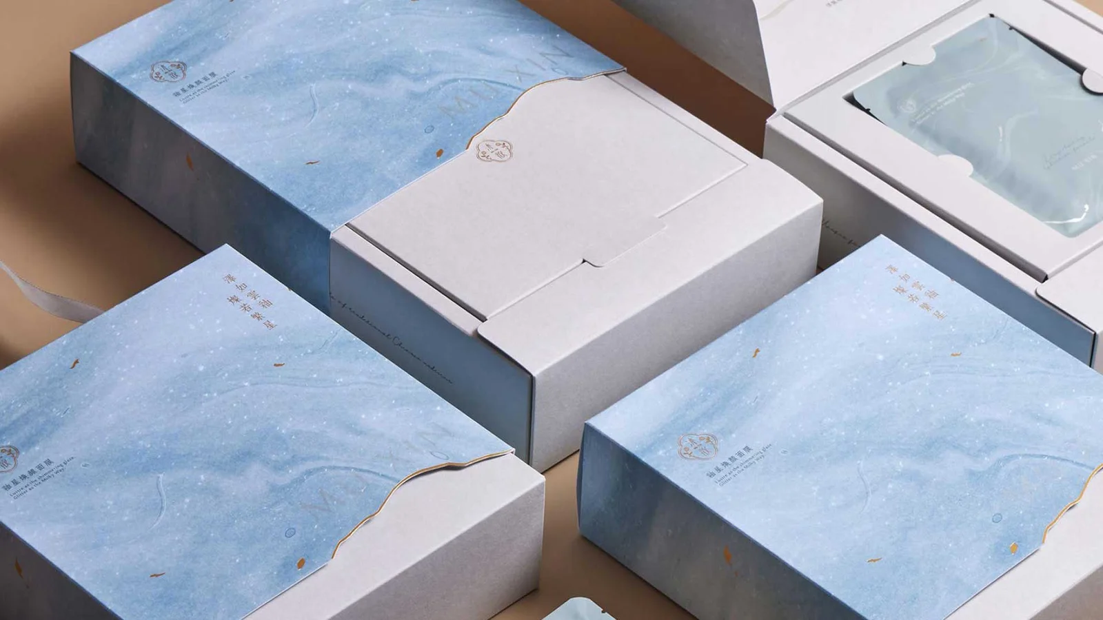 Uingin Technology International Company Makes Facial Mask Packaging a Beauty Statement