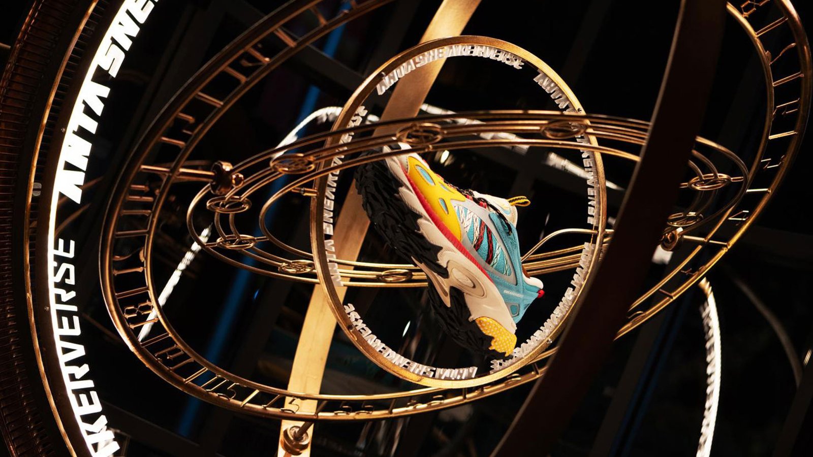 Inside the Design Wonder of ANTA SNEAKERVERSE: Shanghai Nanjing East Road