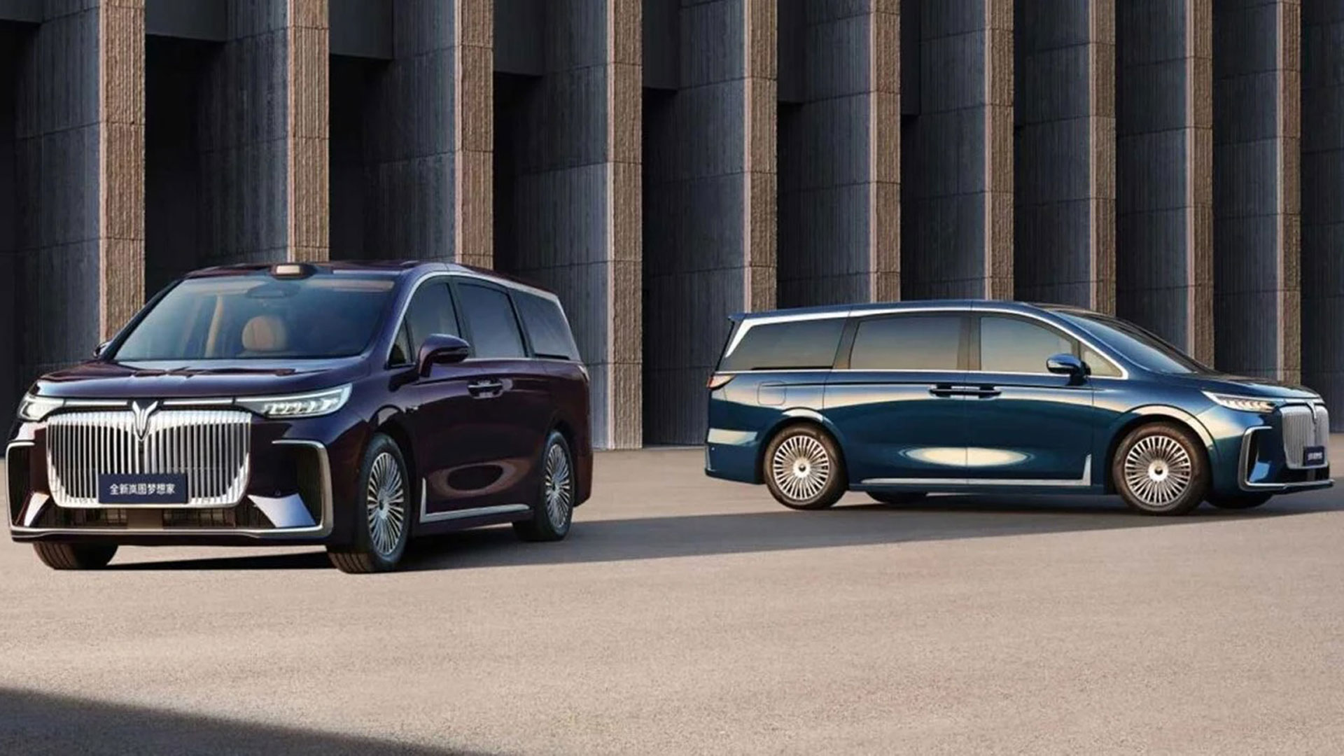 The DREAM That Drove Away with Design of the Year at the 2025 MUSE Design Awards
