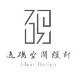 Ideas Design