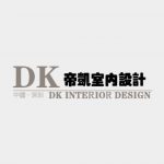 Shenzhen diga Creative Design Co., Ltd