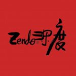 Zendo Design 