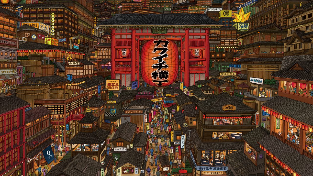 Kakuichi Yokocho | MUSE Design Awards