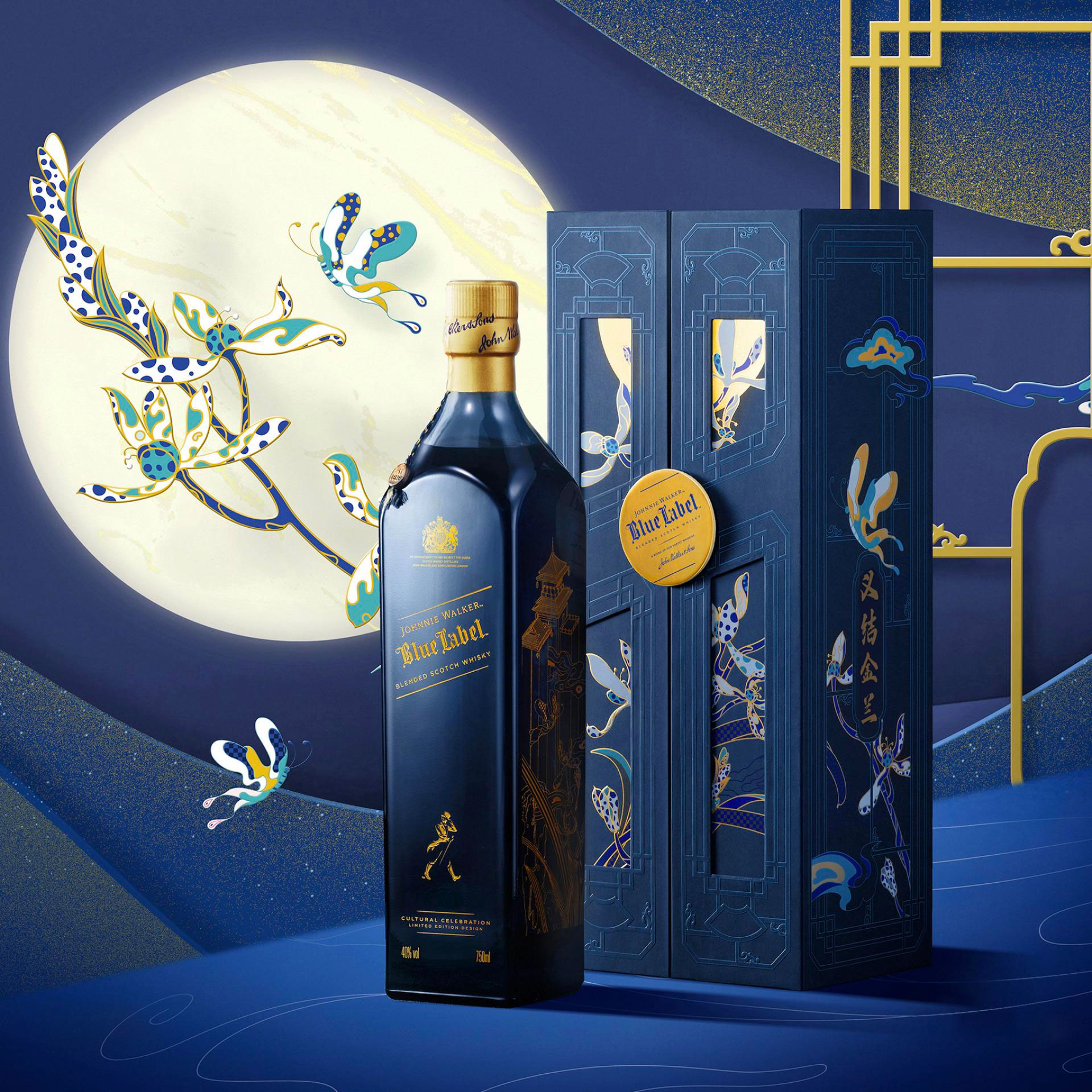 Scotland Meets China In This Johnnie Walker Blue Label Packaging