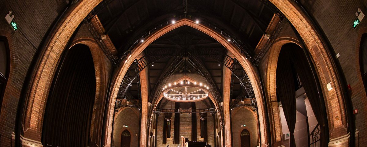 The Union Church | MUSE Design Awards