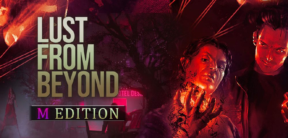 Lust from Beyond: M Edition | Movie Games S.A.