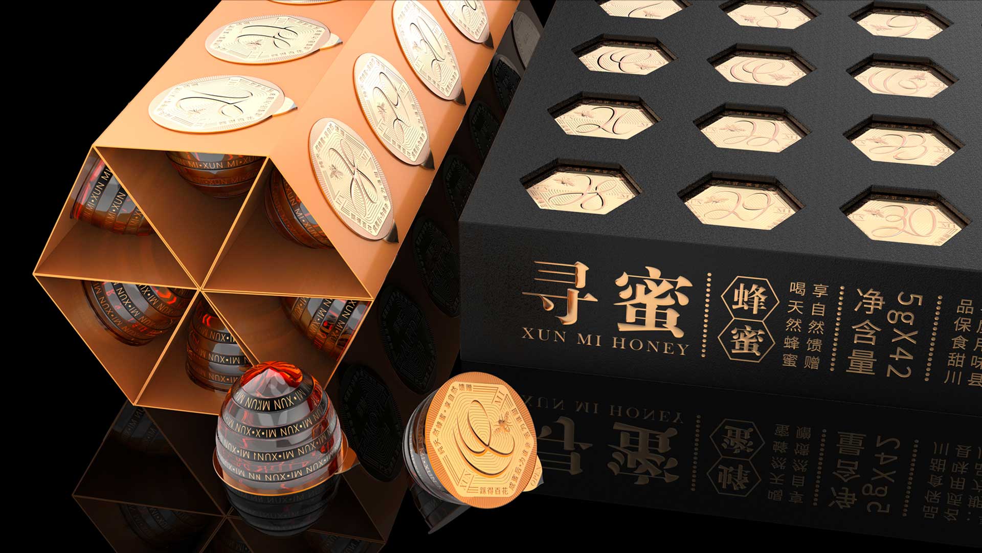 Xun Mi Honey Packaging Design