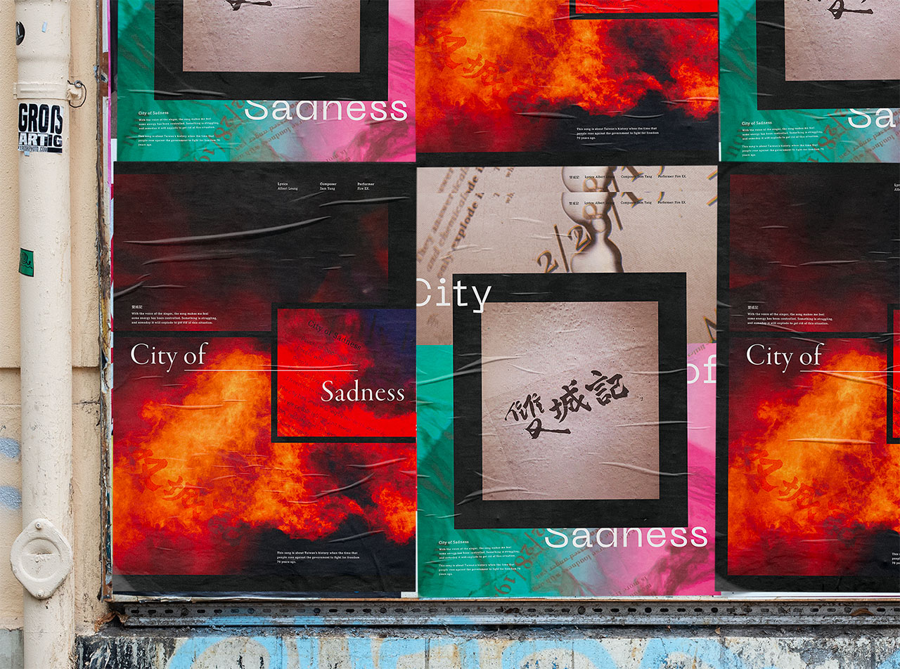 City of Sadness | MUSE Creative Awards