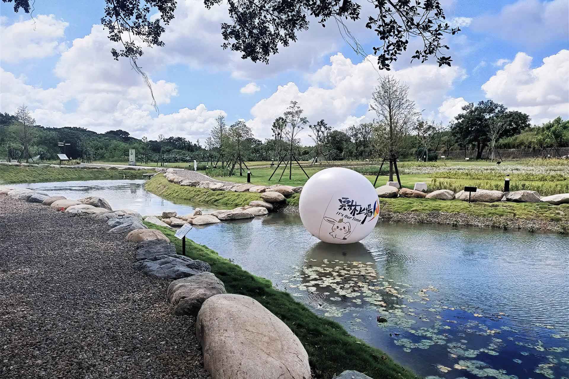 Taiwan Yunlin Xiluo Kung Fu Ecology Park | MUSE Design Awards