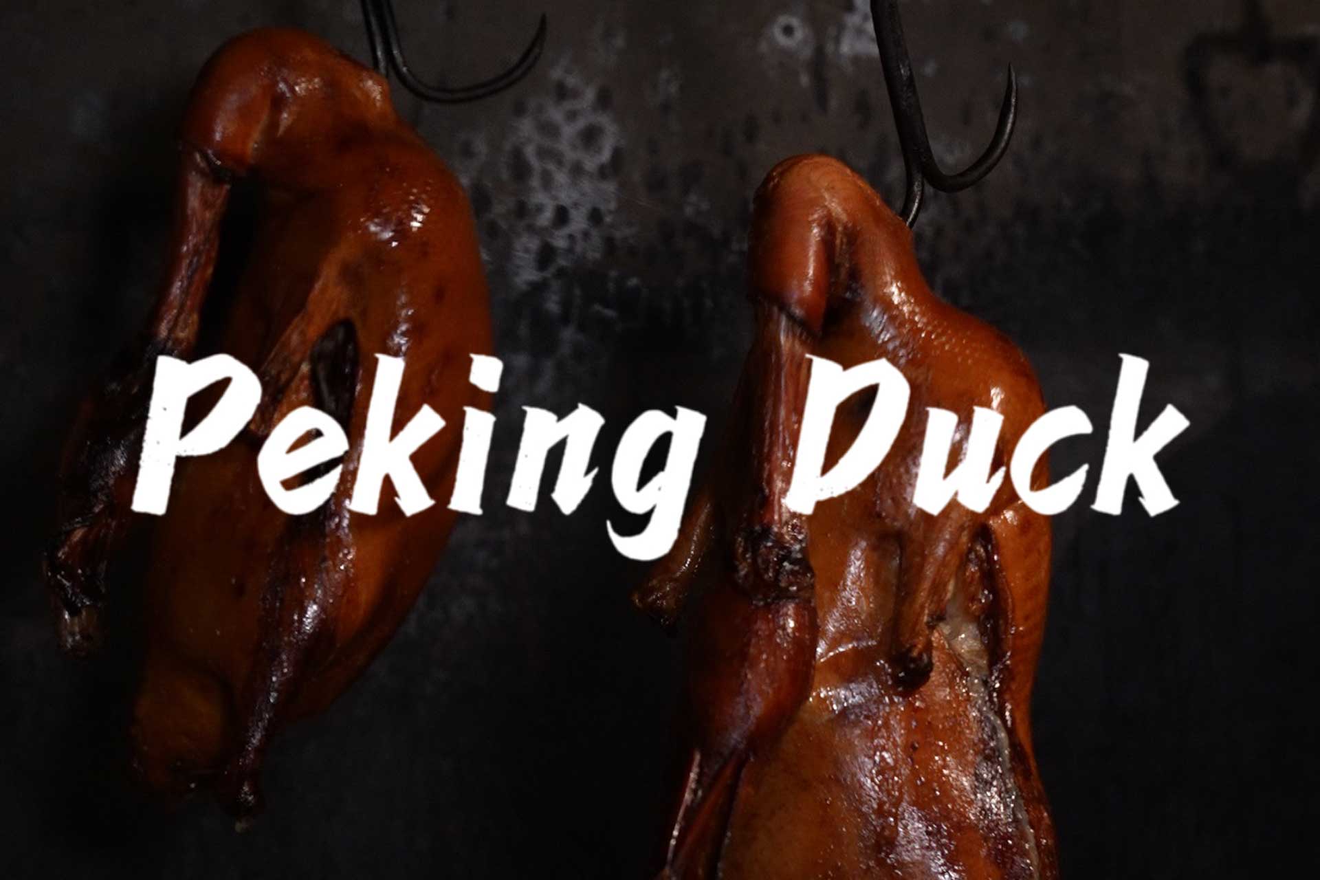 The Most Authentic Peking Duck | Minghang Du