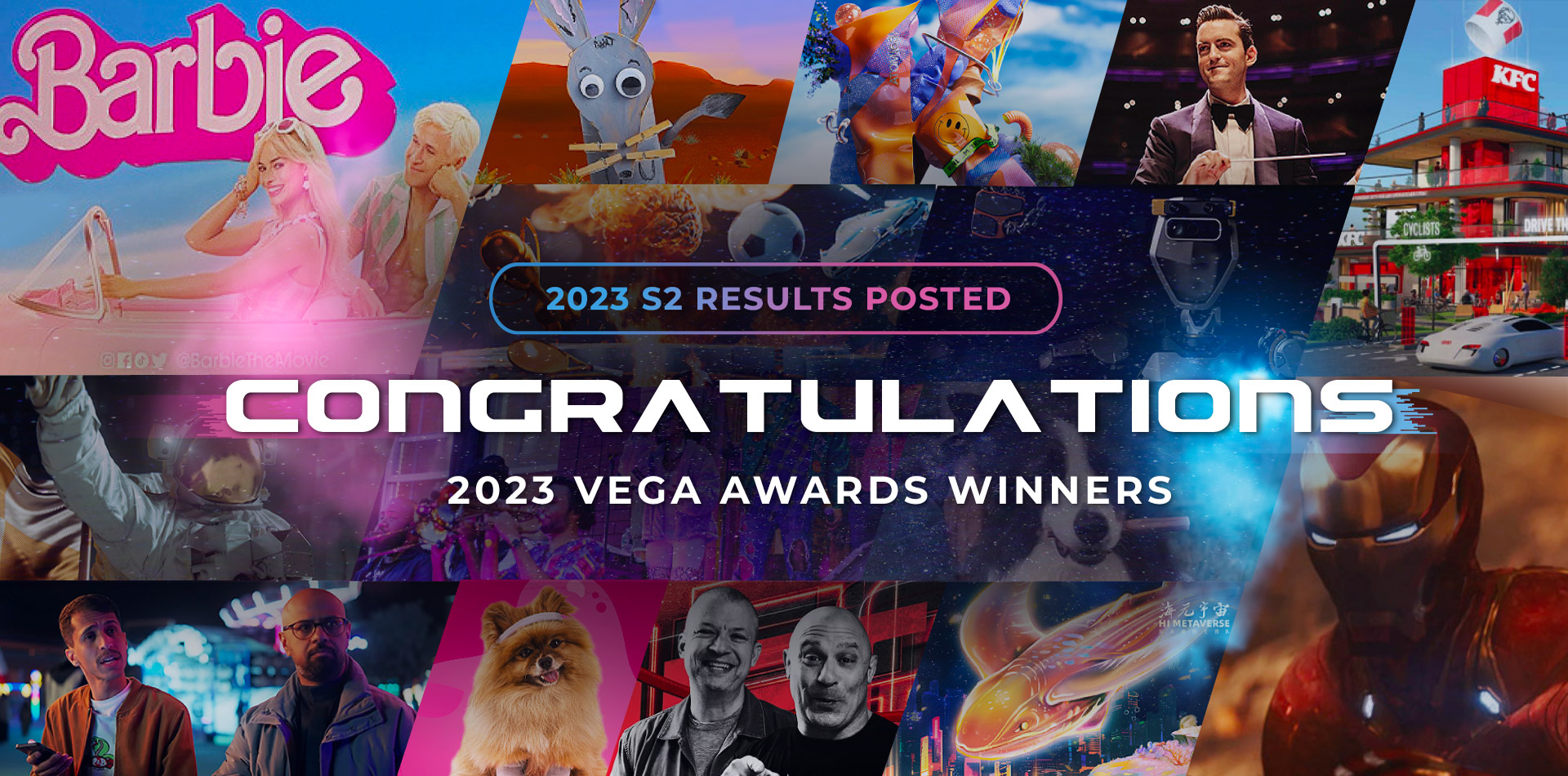 Winner Announcement | 2023 Vega Digital Awards