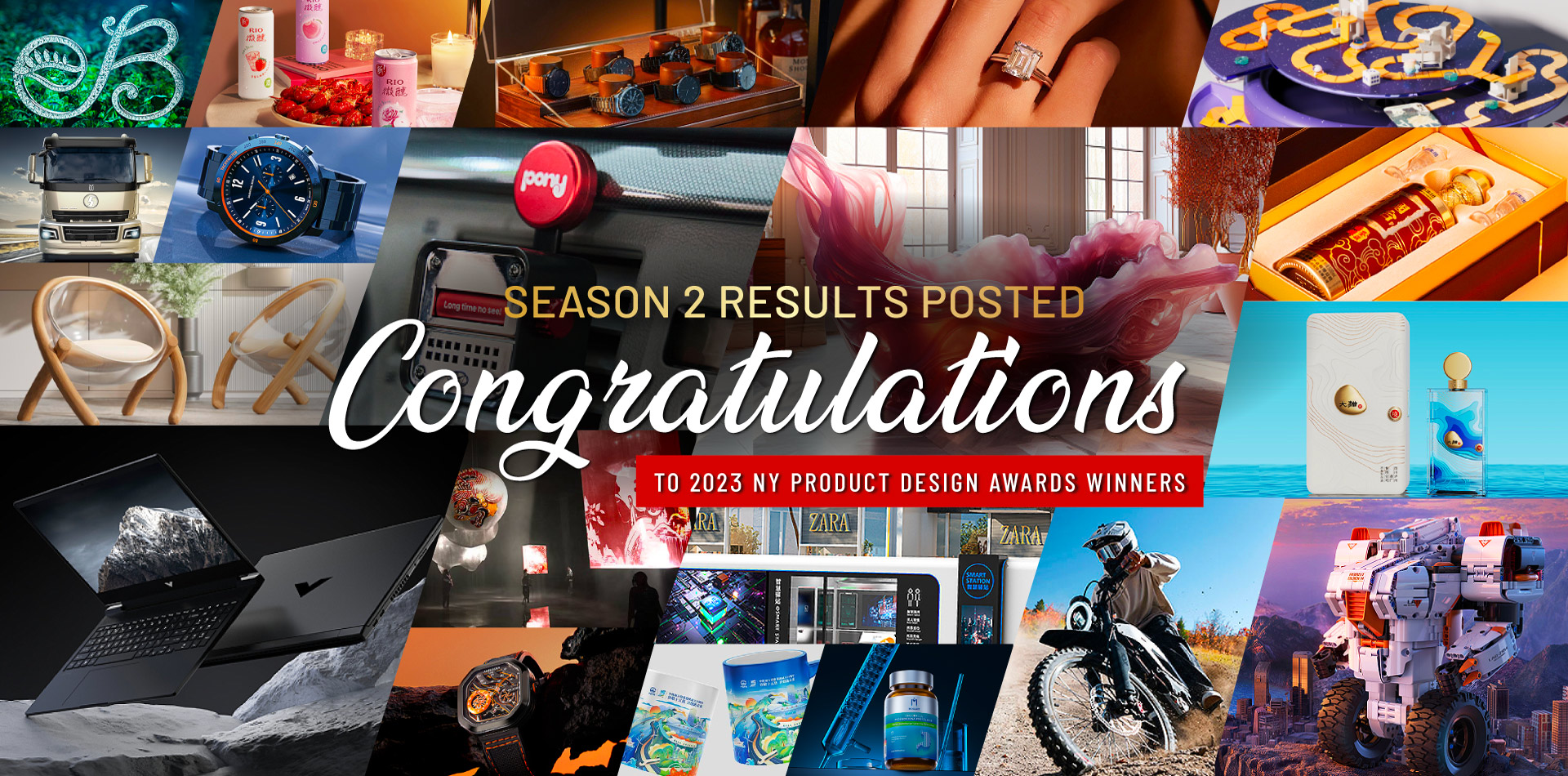 Winner Announcement | 2023 NY Product Design Awards