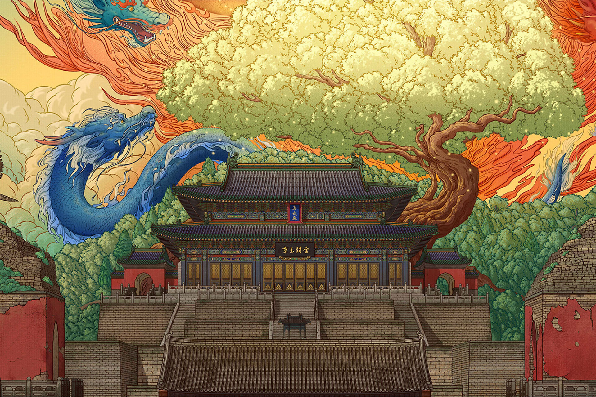 Wudang Mountain series illustrations | MUSE Creative Awards