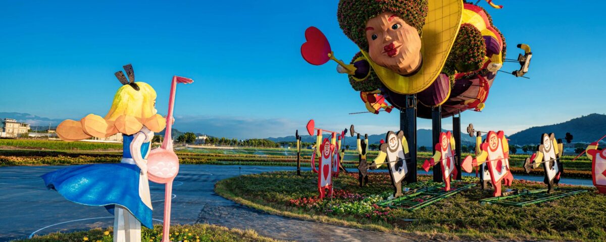 Taichung International Flower Carpet Festival Installation | MUSE Design Awards