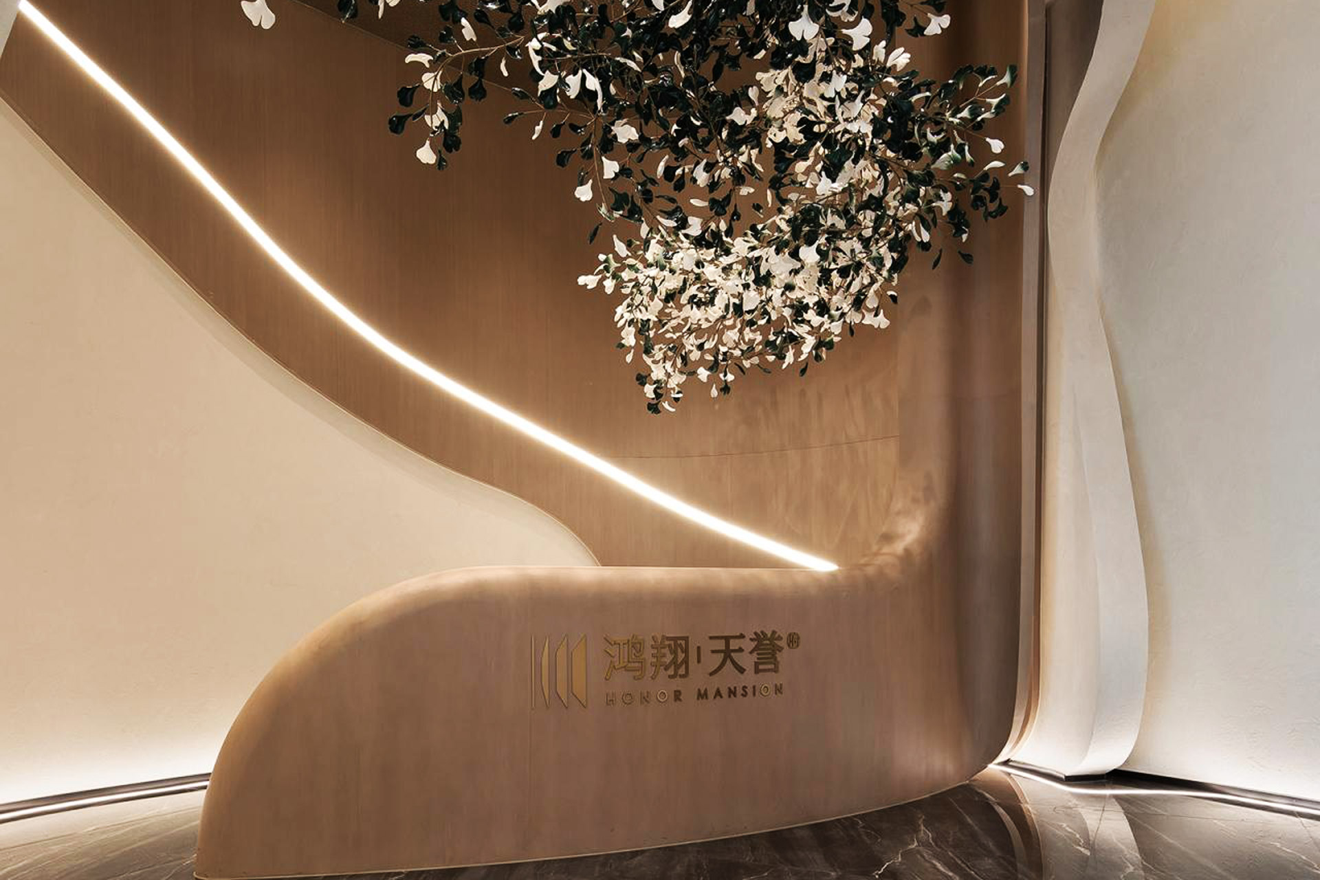 Hongxiang Tianyu Mansion Sales Office | French Design Awards