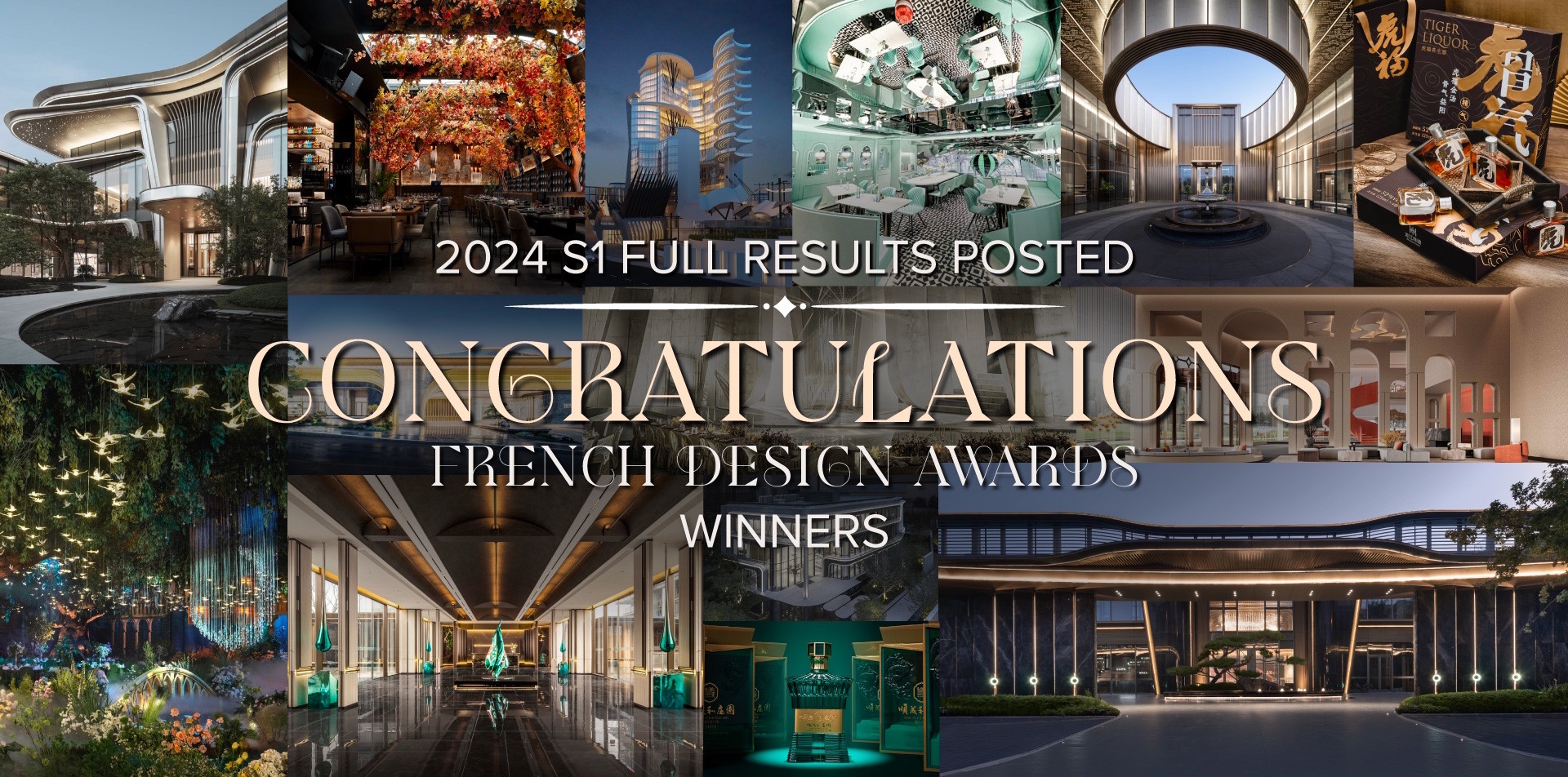 Winner Announcement | 2024 French Design Awards