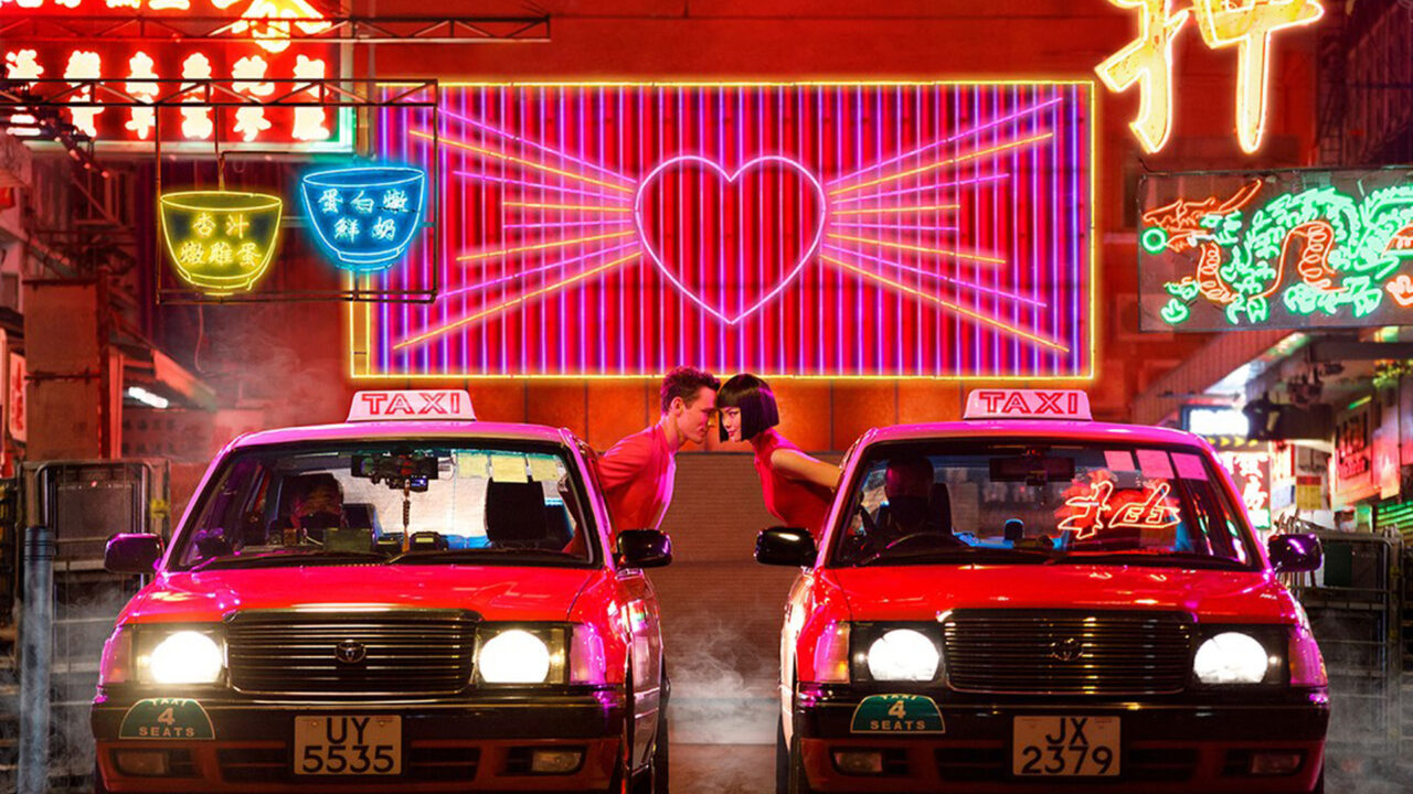 Hong Kong – Through the lens of GenZ | MUSE Creative Awards