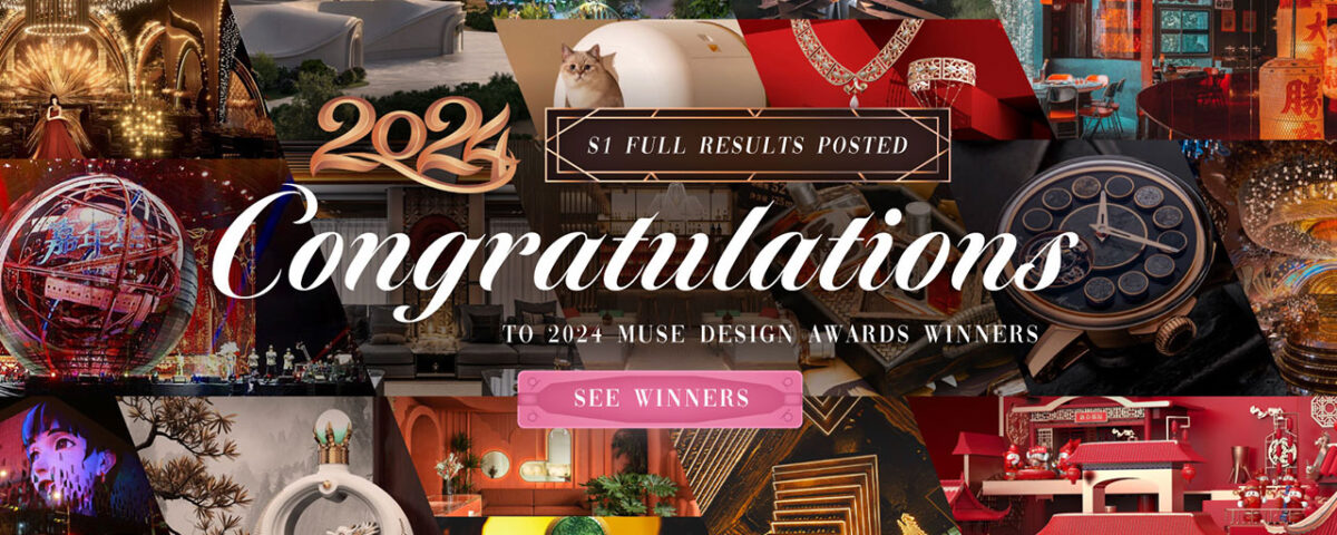 2024 Season 1 Winners | MUSE Design Awards