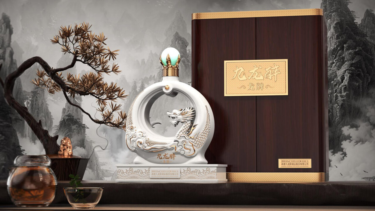 Jiulong Drunk Dragon Brand Zodiac Wine | Baixinglong Creative Packaging Co., Ltd and Chengde Jiulong Drunken Liquor Industry Co., Ltd