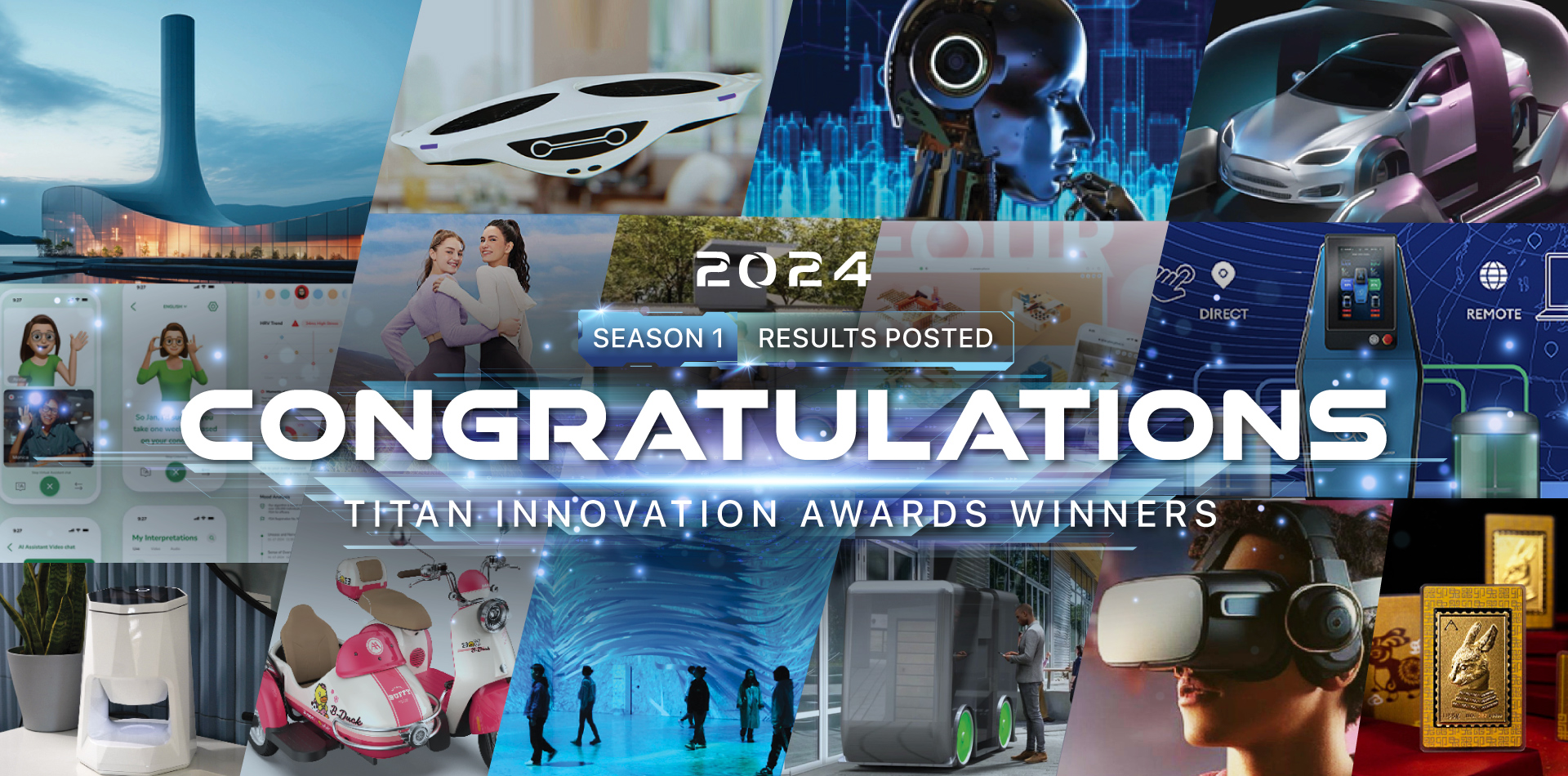 S1 Winner Announcement | 2024 TITAN Innovation Awards