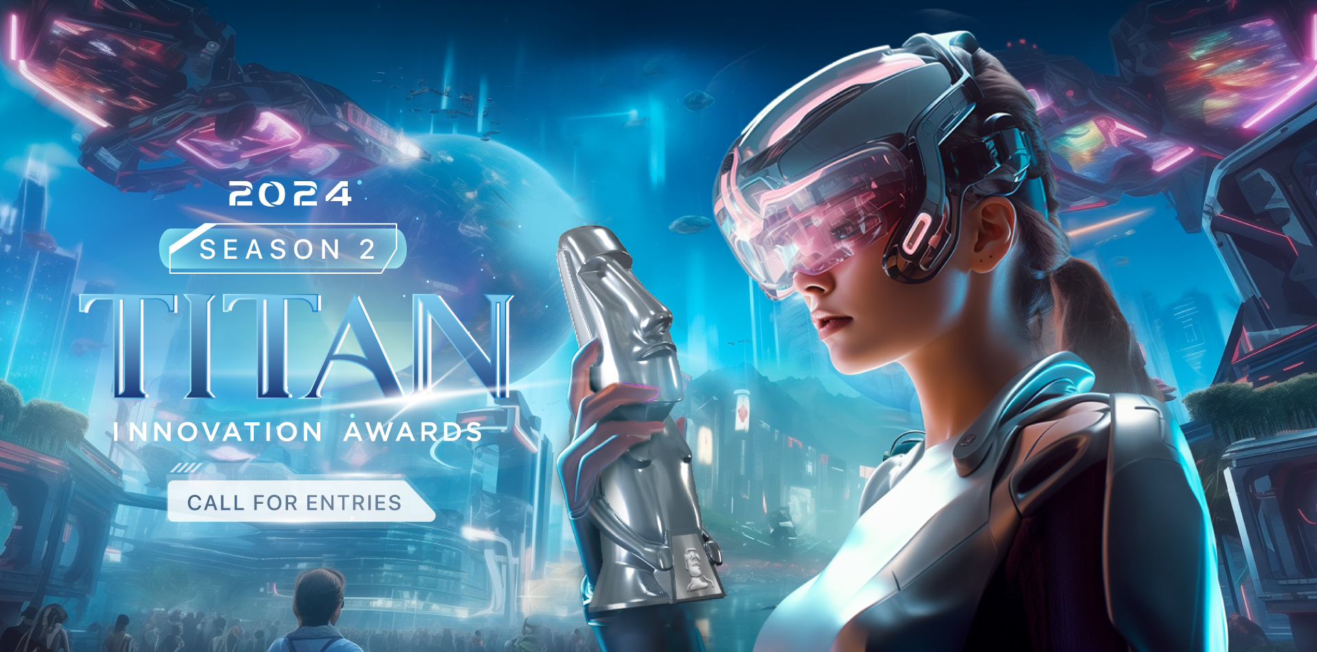 S2 Calling for Entries | 2024 TITAN Innovation Awards