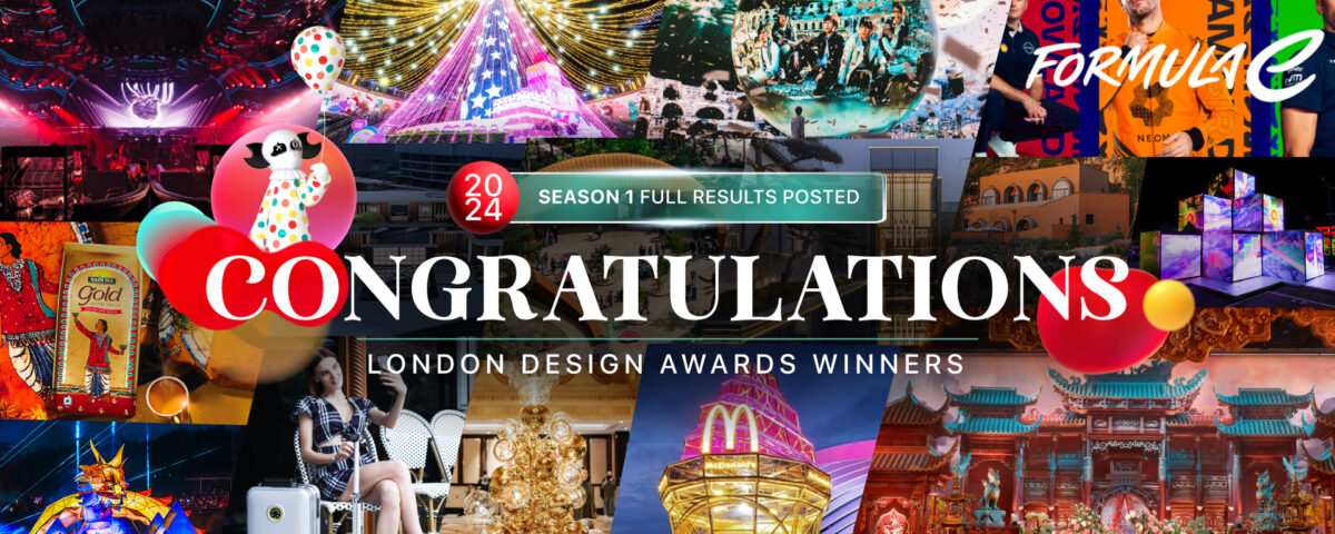 2024 London Design Awards S1 Winners