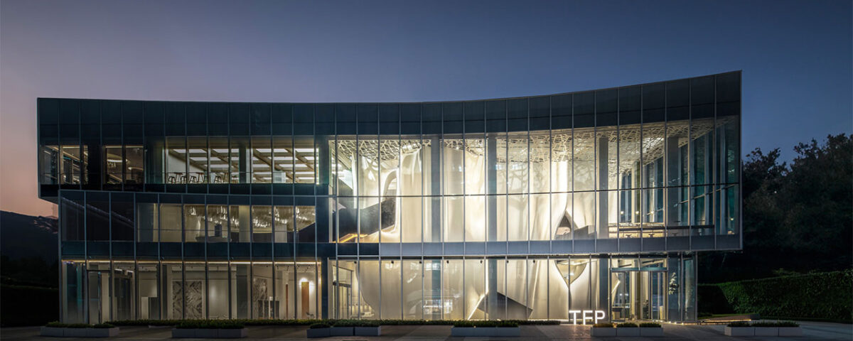 Shenye Taifu Luohu Lake City meeting room | French Design Awards