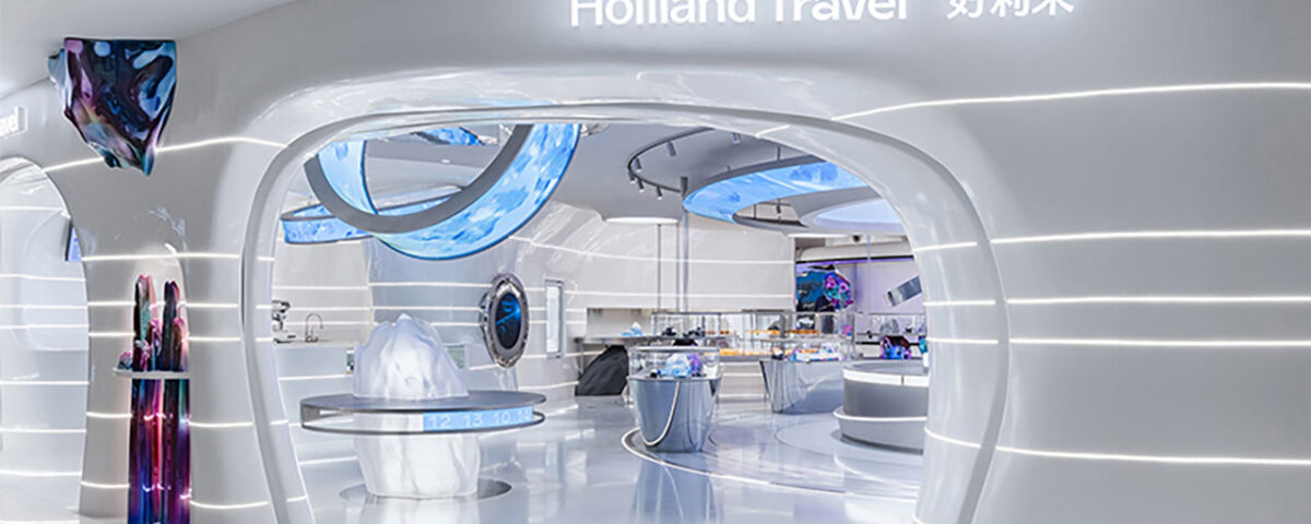 Holiland Travel Flagship Store