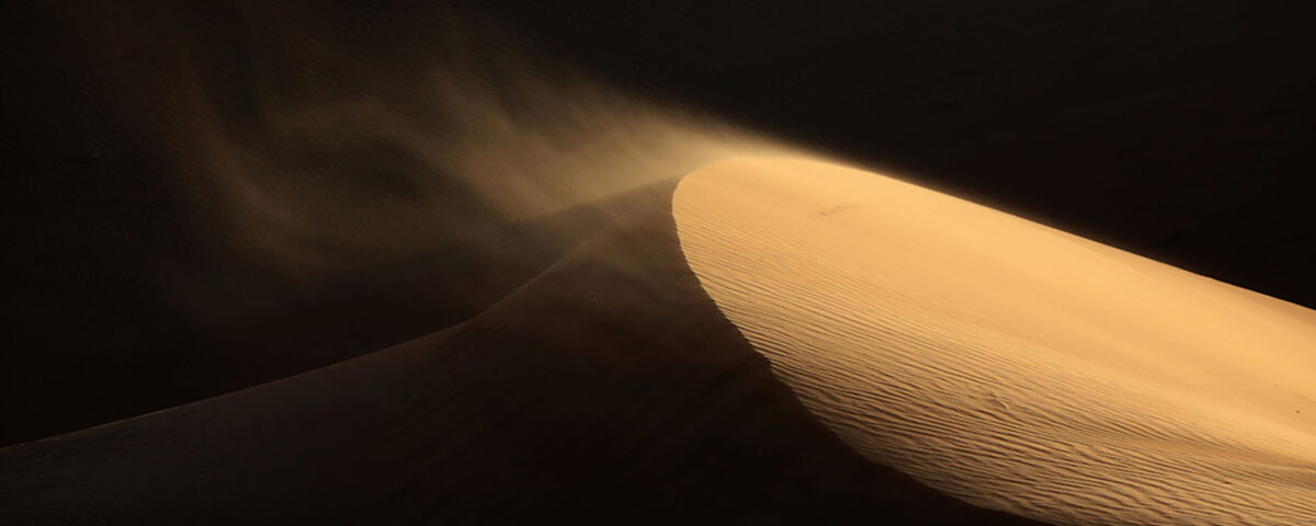 Rub al-Khali | London Photography Awards