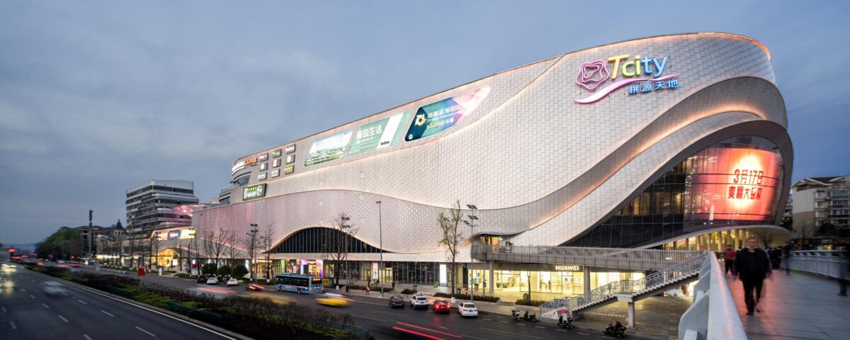 Interior Design of T CITY Taoyuan Tiandi Shopping Center