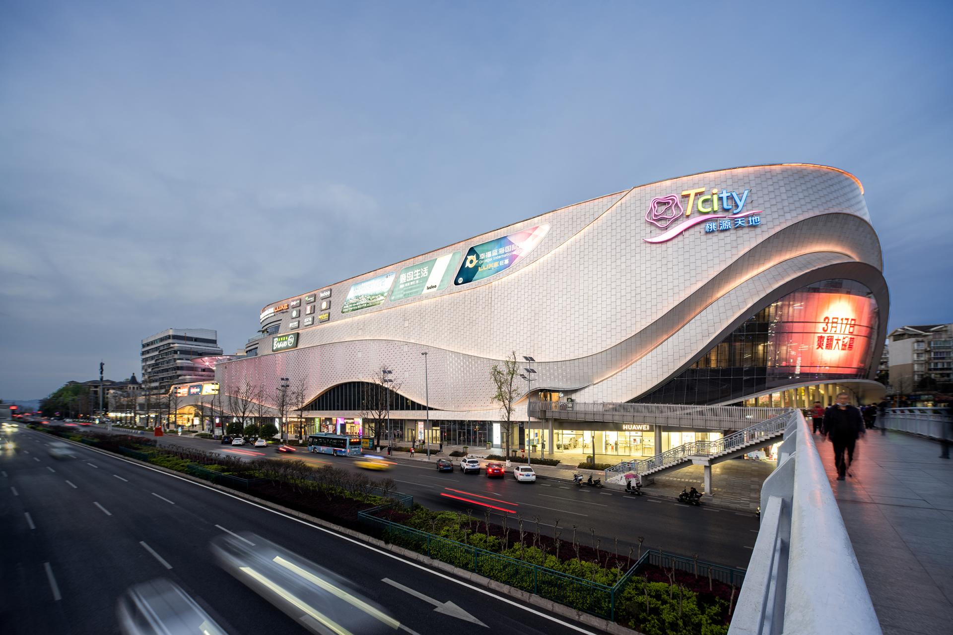 Interior Design of T CITY Taoyuan Tiandi Shopping Center