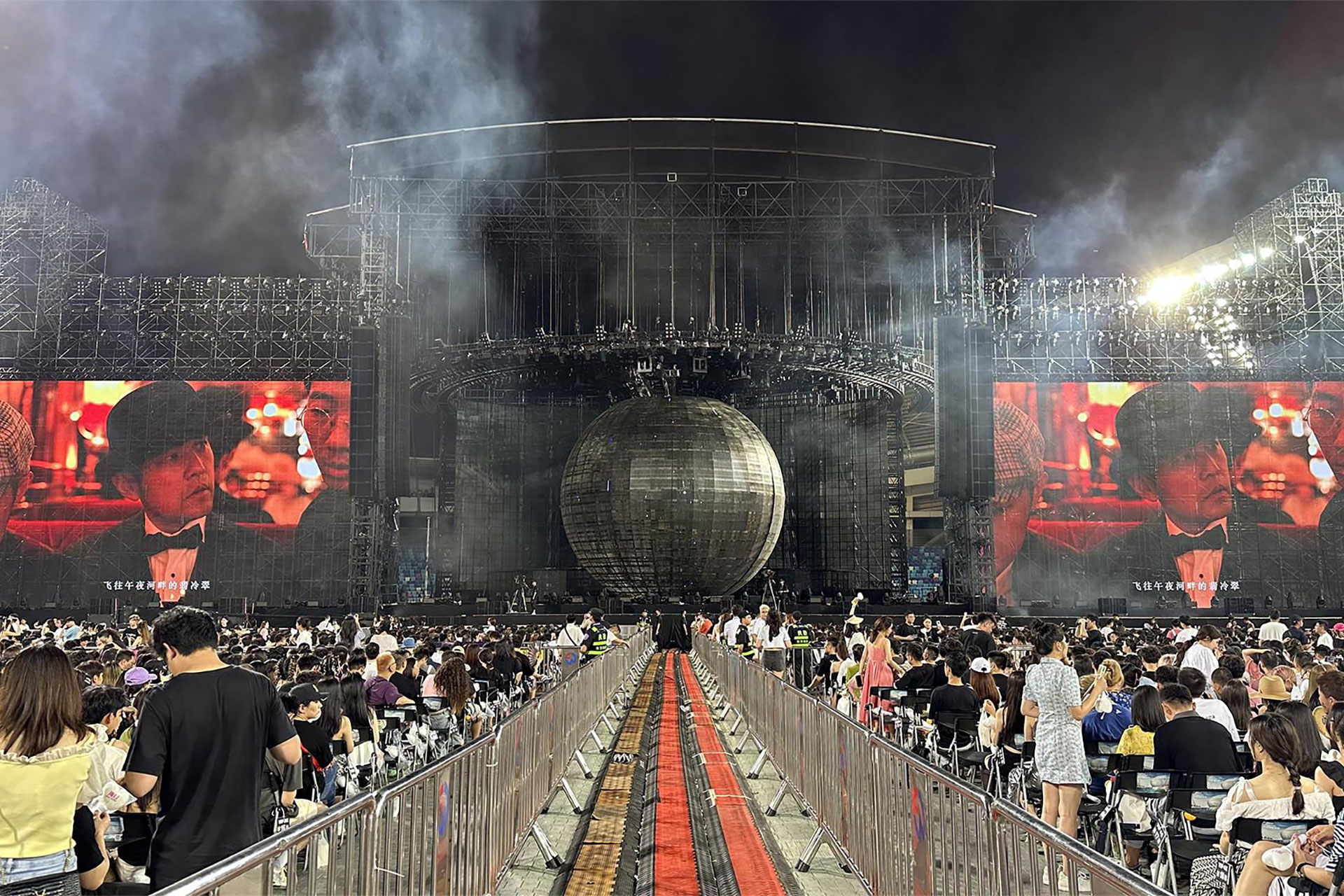 The LED SPHERE stage | JAY CHOU CARNIVAL WORLD TOUR 2019-2024