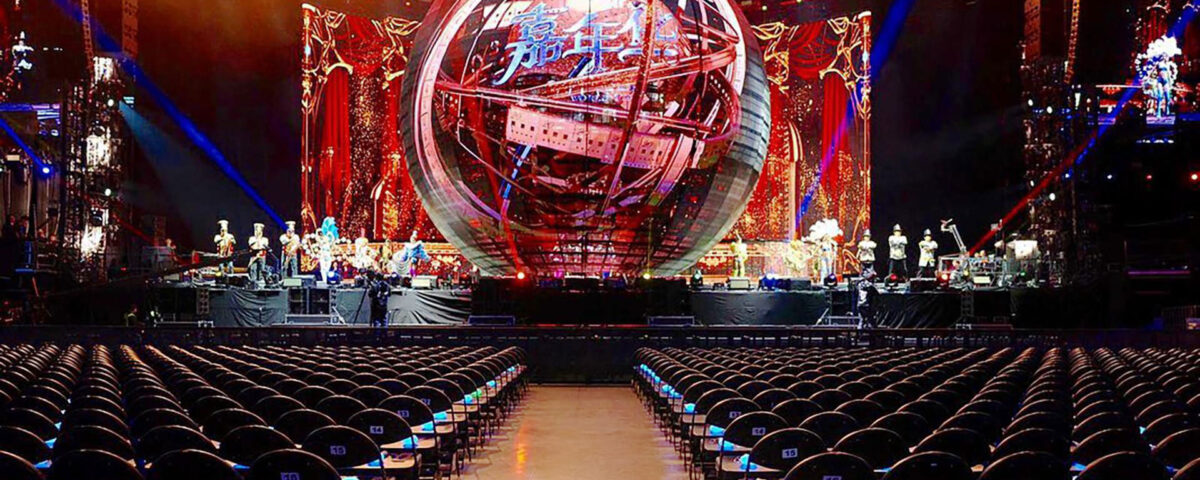 The LED SPHERE stage