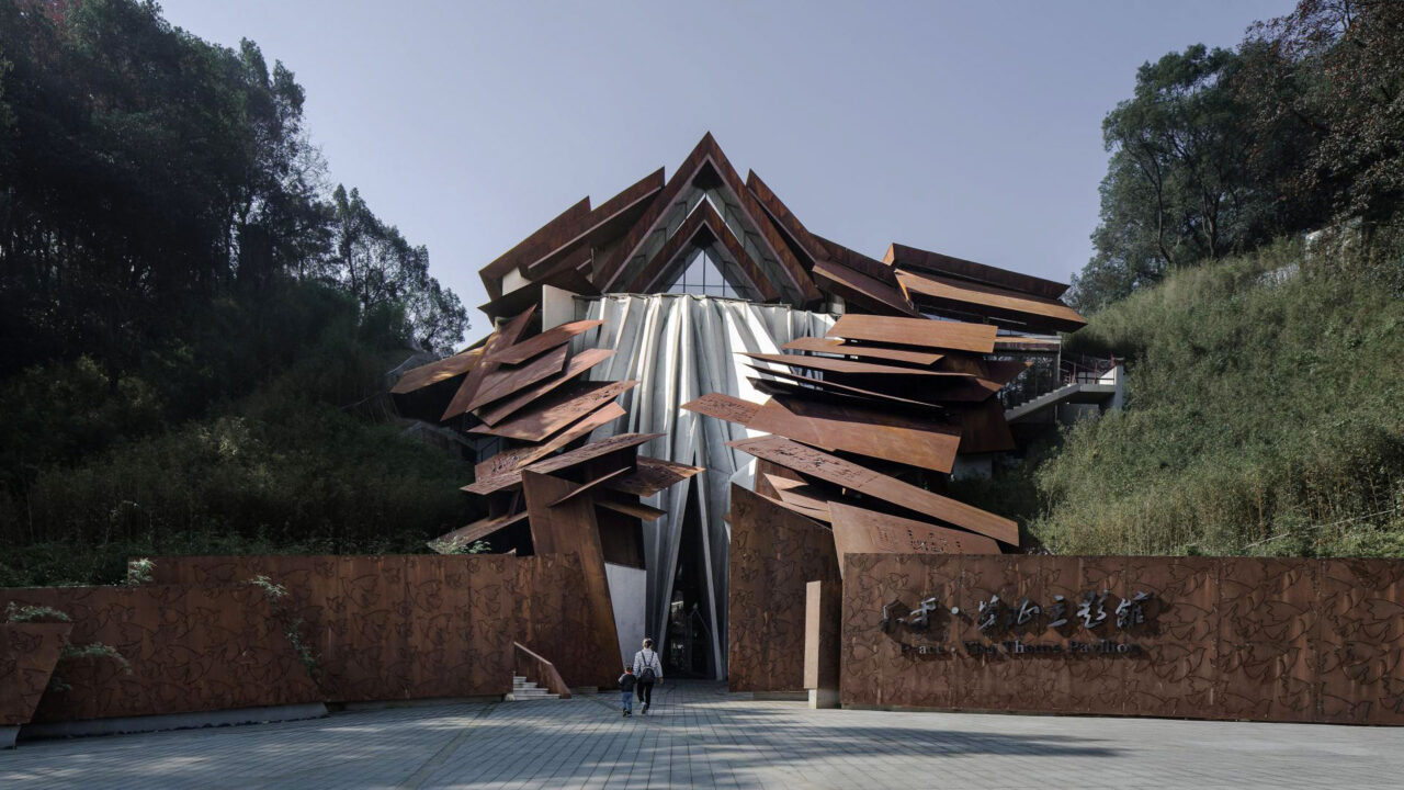 Peace Visa for Life theme Museum