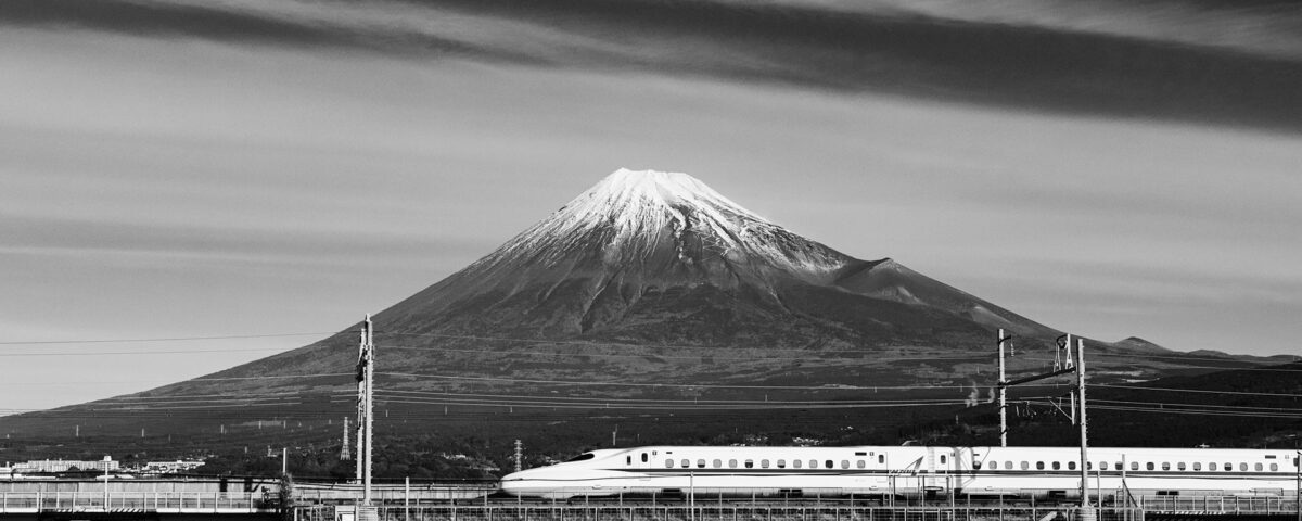 Shinkansen