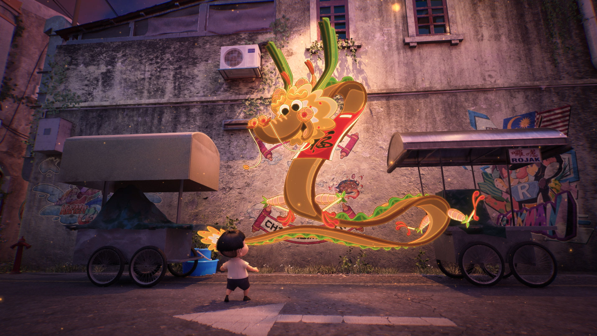 The Muralz: Year of The Flying Dragon | MUSE Creative Awards