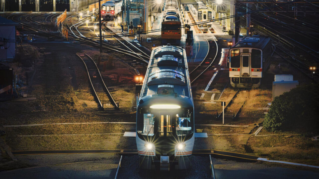 Train