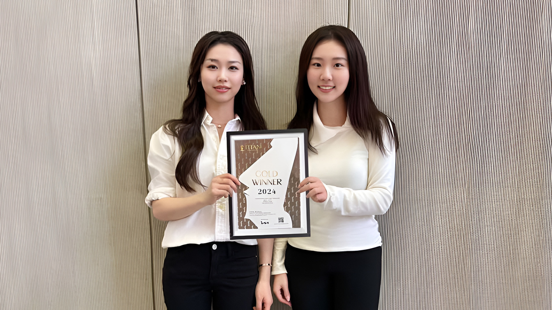 Yujia & Ting Su | TITAN Innovation Awards