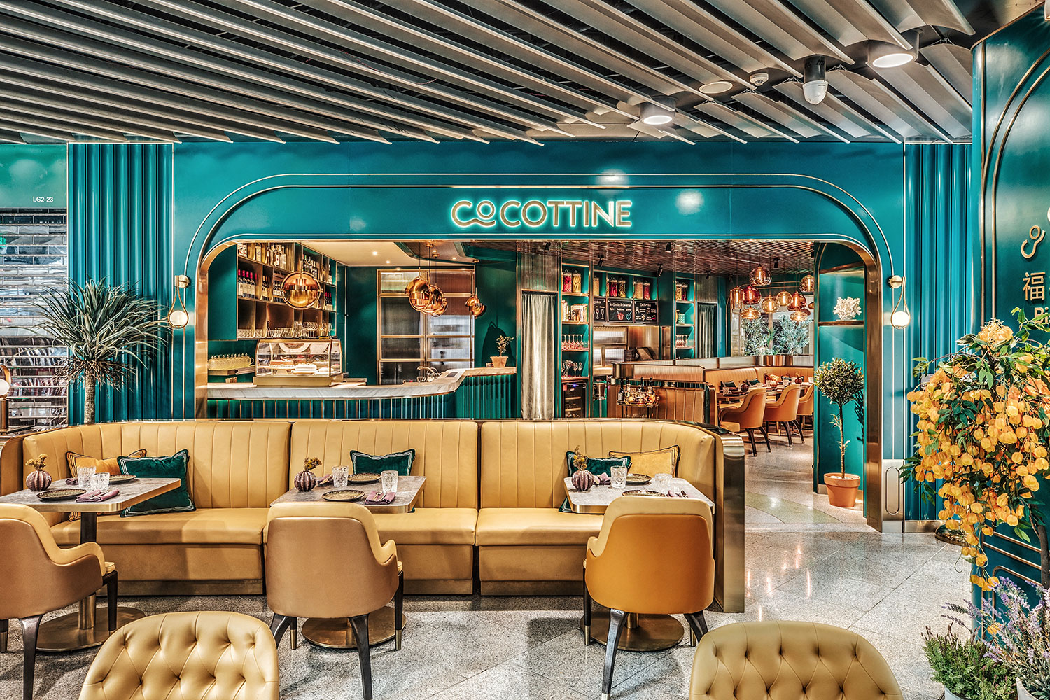 Cocottine | MUSE Design Awards