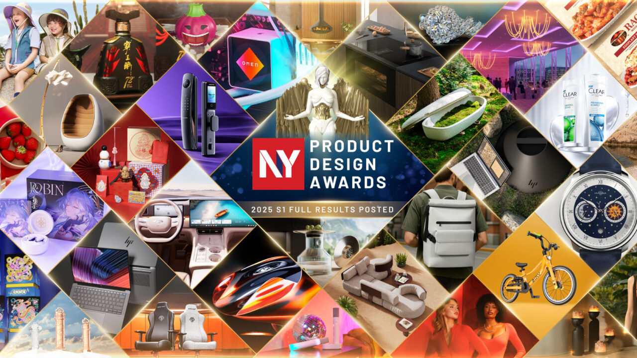 2025 NY Product Design Awards